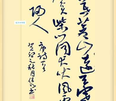 日暮苍山远，天寒白屋贫。