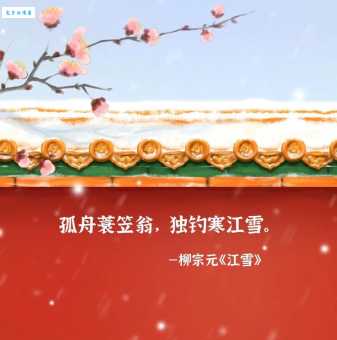 忽如一夜春风来，千树万树梨花开。