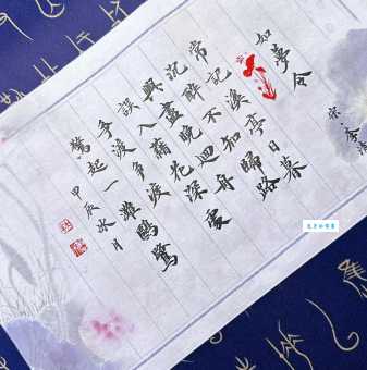 争渡，争渡，惊起一滩鸥鹭。