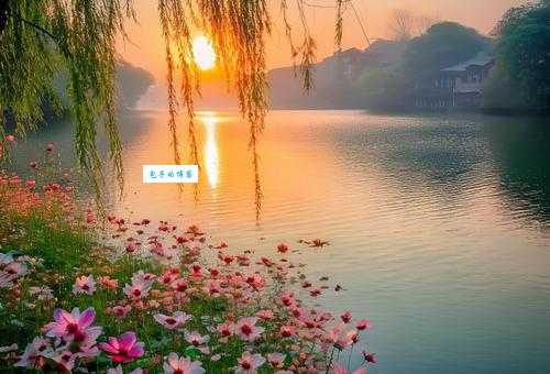 日出江花红胜火，春来江水绿如蓝。