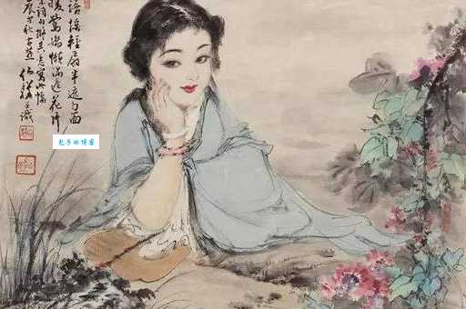 蝶恋花・出塞