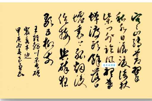 倚杖柴门外，临风听暮蝉。
