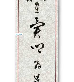 独在异乡为异客，每逢佳节倍思亲。