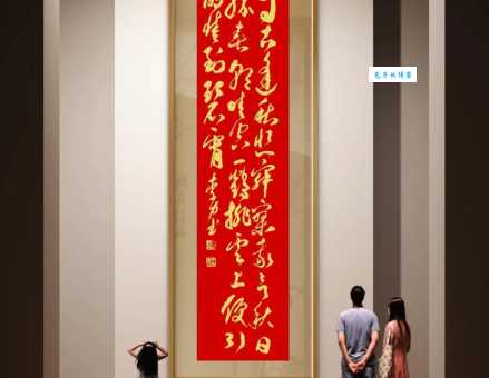 自古逢秋悲寂寥，我言秋日胜春朝。