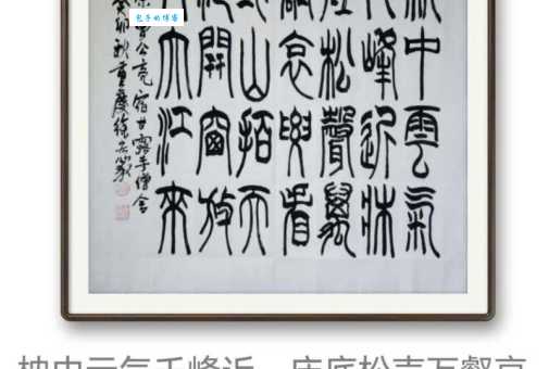 要看银山拍天浪，开窗放入大江来。