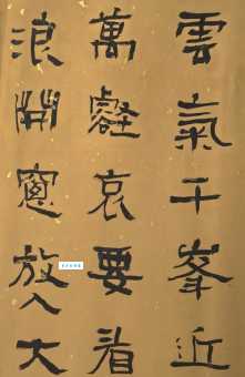 要看银山拍天浪，开窗放入大江来。