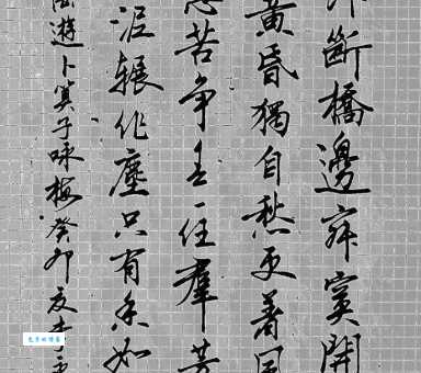已是黄昏独自愁，更著风和雨。