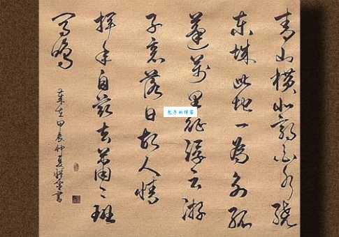 北风卷地白草折，胡天八月即飞雪。