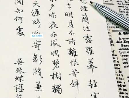昨夜西风凋碧树，独上高楼，望尽天涯路。