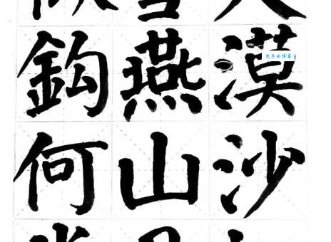 何当金络脑，快走踏清秋。