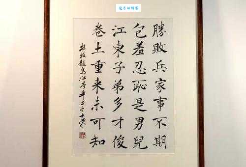 江东子弟多才俊，卷土重来未可知。