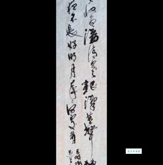 暮云收尽溢清寒。银汉无声转玉盘。