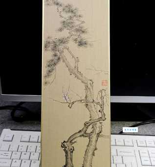 零落成泥碾作尘，只有香如故。