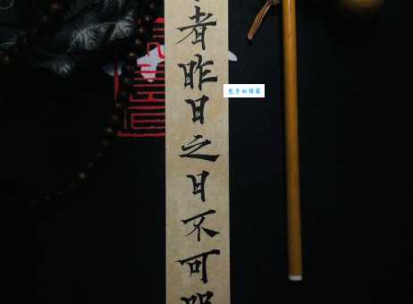 弃我去者，昨日之日不可留；乱我心者，今日之日多烦忧。