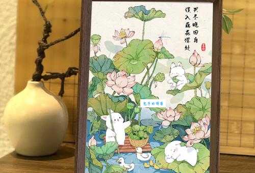 兴尽晚回舟，误入藕花深处。