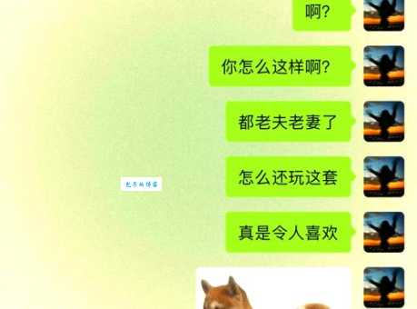 收到情人红包如何高情商回复