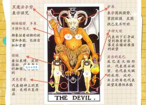 挣脱束缚是什么意思(挣脱那枷锁是什么意思)