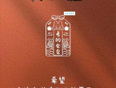 高考倒计时发朋友圈说说 高考倒计时发的文案