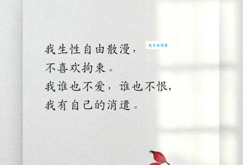 世态炎凉的意思