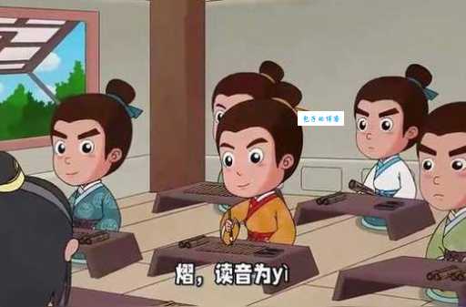 熠组词_熠字组词造句解释精选