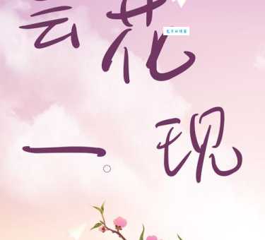 万籁俱寂的意思