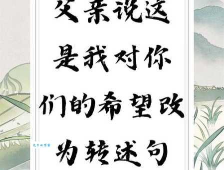 他说想去没人的地方蹭我，男生的好奇心与兴奋感