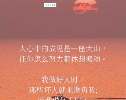 骇人听闻的意思