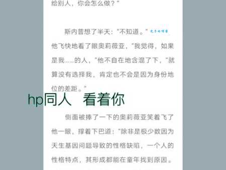 先入为主的意思