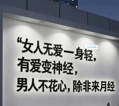99977是什么意思，珍惜眼前人／我终于失去／无债一身轻（有视频）