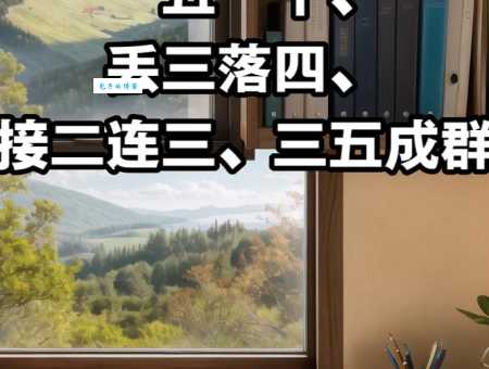 一五一十的意思