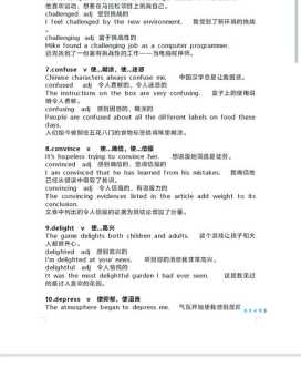 belated是什么意思_belated怎么读_belated的中文意思,翻译