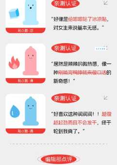 丝丝入扣的意思
