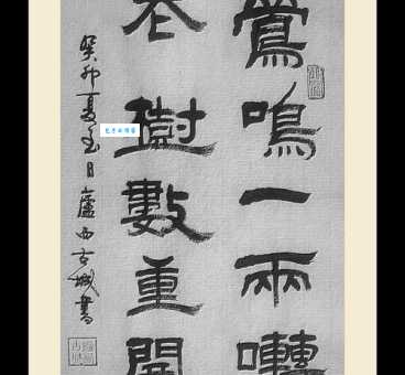 鹂字组词造句精选