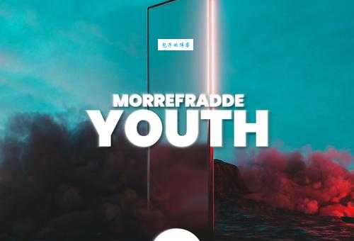 youth是什么意思_youth怎么读_youth的中文意思,翻译