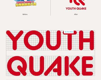 youth是什么意思_youth怎么读_youth的中文意思,翻译