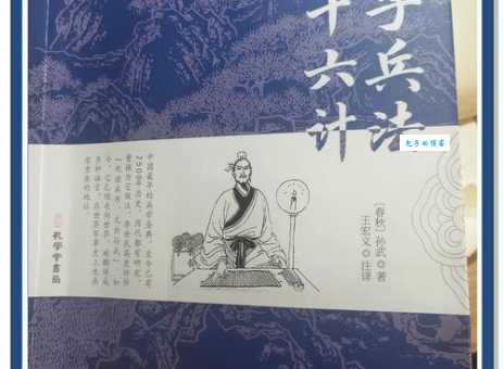 抛砖引玉的意思