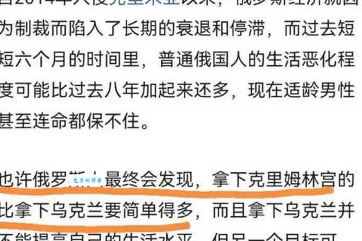 作茧自缚的意思