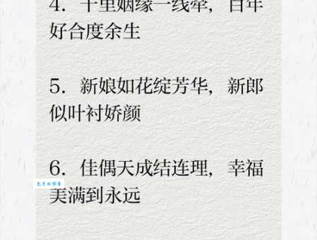 大喜过望的意思