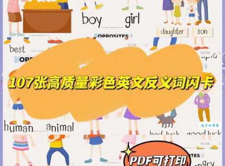 fatter的反义词(sad的反义词)