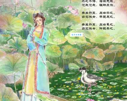 蒙难 – 古诗词大全,名句赏析,唐诗宋词精选