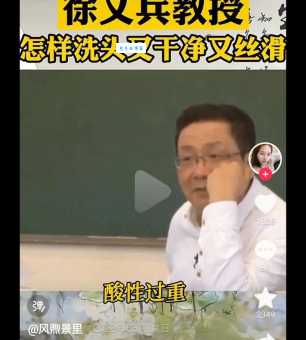 盛名之下，其实难副的意思