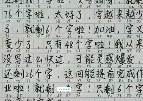 又好又短的日记100字，简单一点的（共10篇）