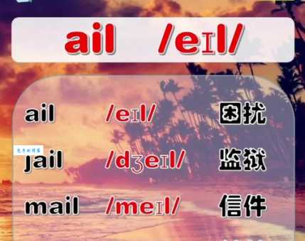 yell是什么意思_yell怎么读_yell的中文意思,翻译