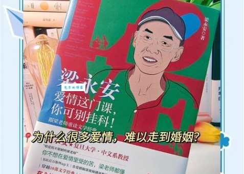 轰轰烈烈的意思
