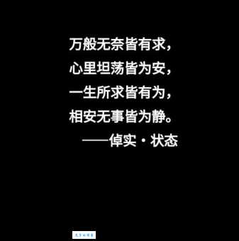 弹无虚发的意思