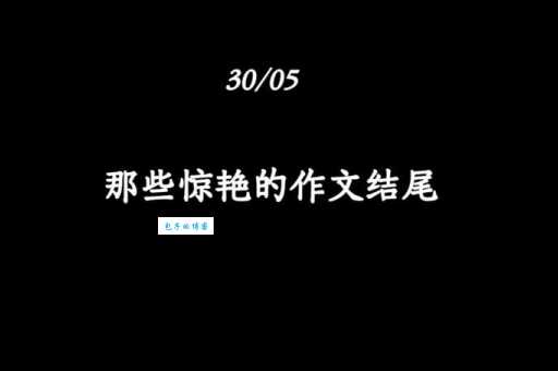荆棘丛生的意思