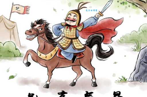 趾高气扬的意思