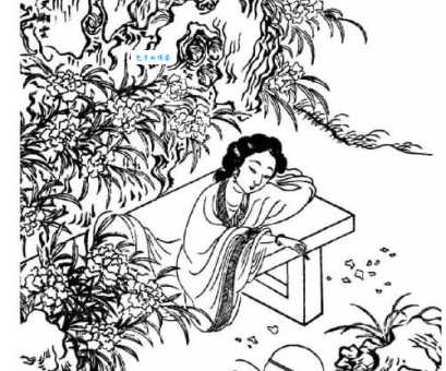 呜呼哀哉的意思