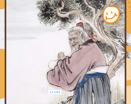 月下老人的意思