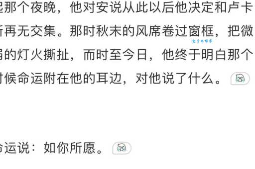 摇头晃脑的意思有哪些常见误解需要澄清